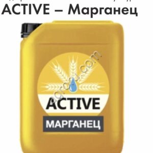 Жидкие микроудобрения ACTIVE-МАРГАНЕЦ