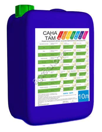 Производство высококонцентрированных жидких органических удобрений на основе вермикомпоста