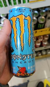 Энергетик Monster Energy Mango Loco 330мл опт