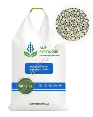Аммофос NP 12:52