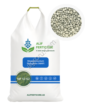 Аммофос NP 12:52