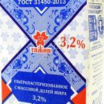 Молоко Тяжин