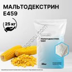 Мальтодекстрин