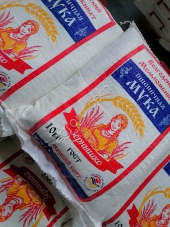 Мука пшеничная 1 сорт, в/с