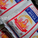 Мука пшеничная 1 сорт, в/с