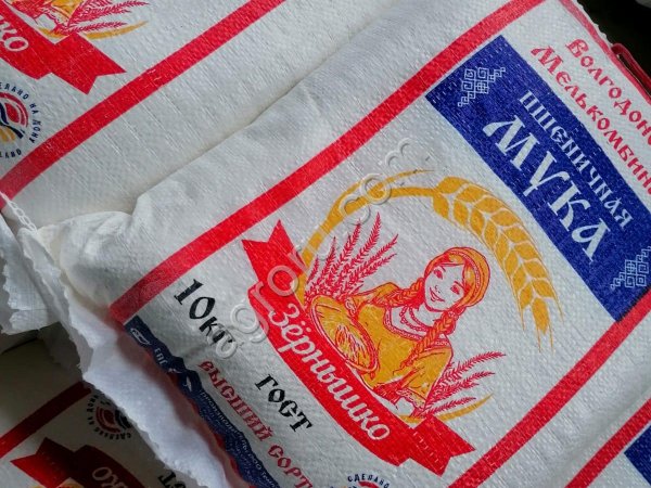 Мука пшеничная 1 сорт, в/с