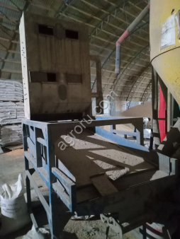 Линия гранулирования .