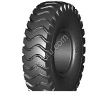 Шина сельскохозяйственная 14.00-20 Белшина БЕЛ-20 188A2 ТТ, (арт.: 0259002861)