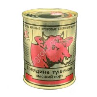 Тушенка говядина Береза от завода