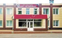 Мясокомбинат в Кировской области
