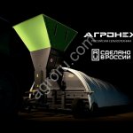 АГРОНЕЖ У-200В Зерноупаковочная машина