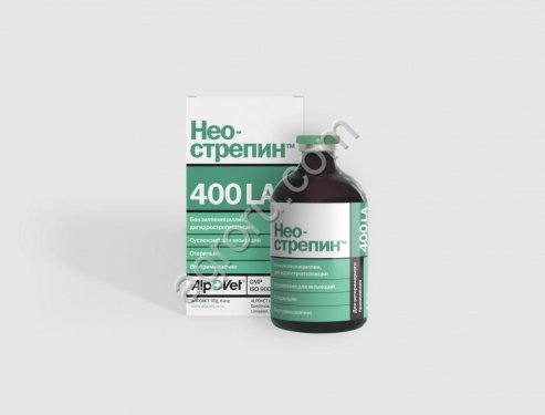 Неострепин 400 LA
