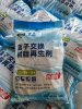 Соль таблетированная для водоумягчения, 20 кг