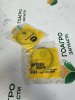 КОЛЬЦО УПЛОТНИТЕЛЬНОЕ R94418 John Deere (оригинал)