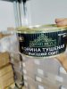 Тушенка из говядины в/с Олимп вкуса ГОСТ