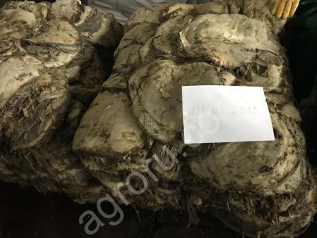 Книжка говяжья соленая