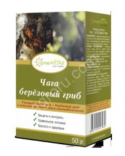 Ромашка, Шиповник, Иван- чай (ОПТОМ)