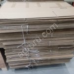 Картонная коробка 630х320х340