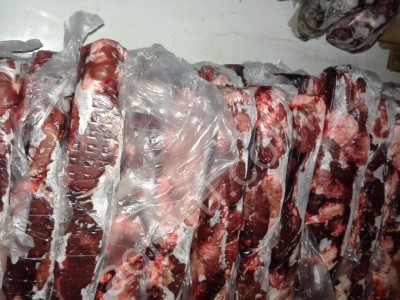 Мясо говяжья обрезь для собак