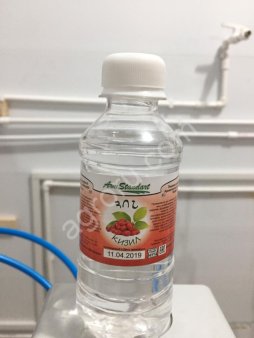 Ароматизатор пищевой кизил