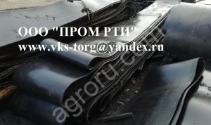 Прокладка под трубы из ленты транспортерной бу