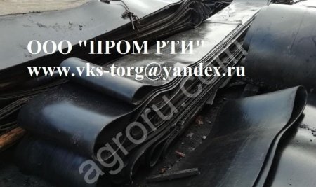 Прокладка под трубы из ленты транспортерной бу