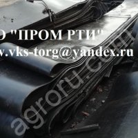 Прокладка под трубы из ленты транспортерной бу