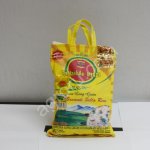 Рис Басмати 1 Кг