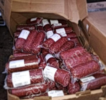 Колбаса сервелат сырокопчёная