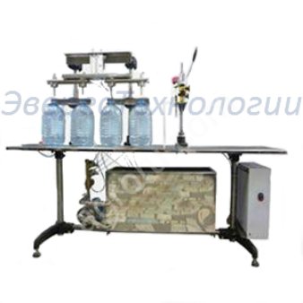 Моноблок розлива РПС-5