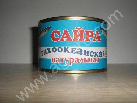 Сайра оптом