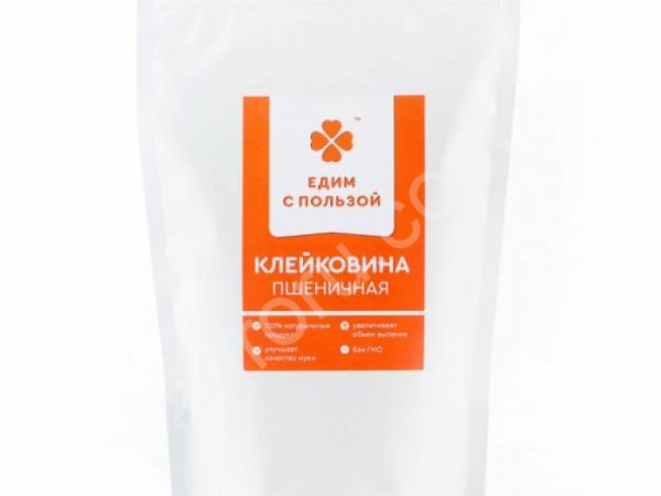 Глютен пшеничный, Клейковина пшеничная от 1 кг.