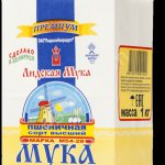 Мука пшеничная