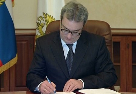 Гайзер ищет перспективу