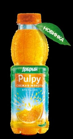 Лето цвета апельсина