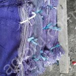 Сетка Овощная