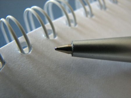 Молочный семинар