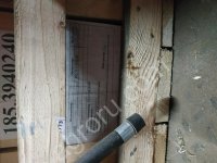 новый ТНВД на ямз-240бм2, бм2-2, 4 К-701