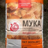 Мука пшеничная хлебопекарная высший сорт ГОСТ оптом