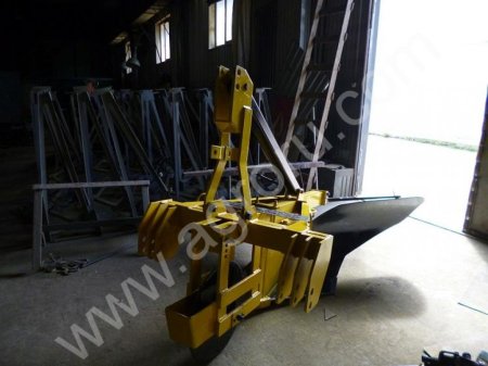 Плуг лесной ПКЛ-70