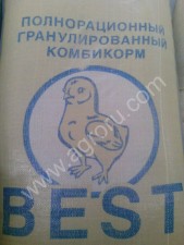Комбикорм BEST для птицы/кроликов