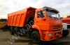 КАМАЗ 6520-6012-43