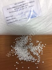 Карбамид м.Б (Urea 46,2) ГОСТ 2081-2010