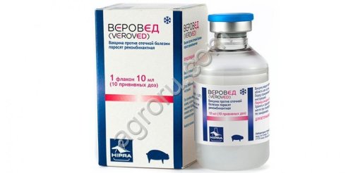 ВЕРОВЕД / поросята / 100доз
