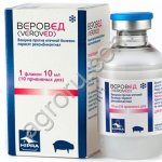 ВЕРОВЕД / поросята / 100доз