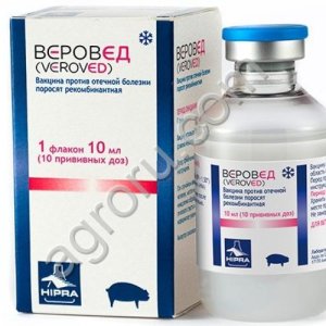 ВЕРОВЕД / поросята / 100доз