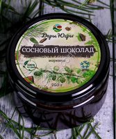Сосновый шоколад из молодых сосновых шишек и какао / ДАРЫ-ЮГРЫ-ХМАО / 250 гр