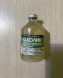 Вакцина ВАКОЛИН