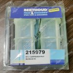 Запчасть для BERTHOUD Элементы фильтрующие 2шт. 810 белый d56 114мм для Berthoud, арт. 215979 (арт. 215979)