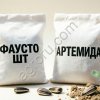 Семена подсолнечника ФАУСТО ШТ, АРТЕМИДА (с биостимулятором)